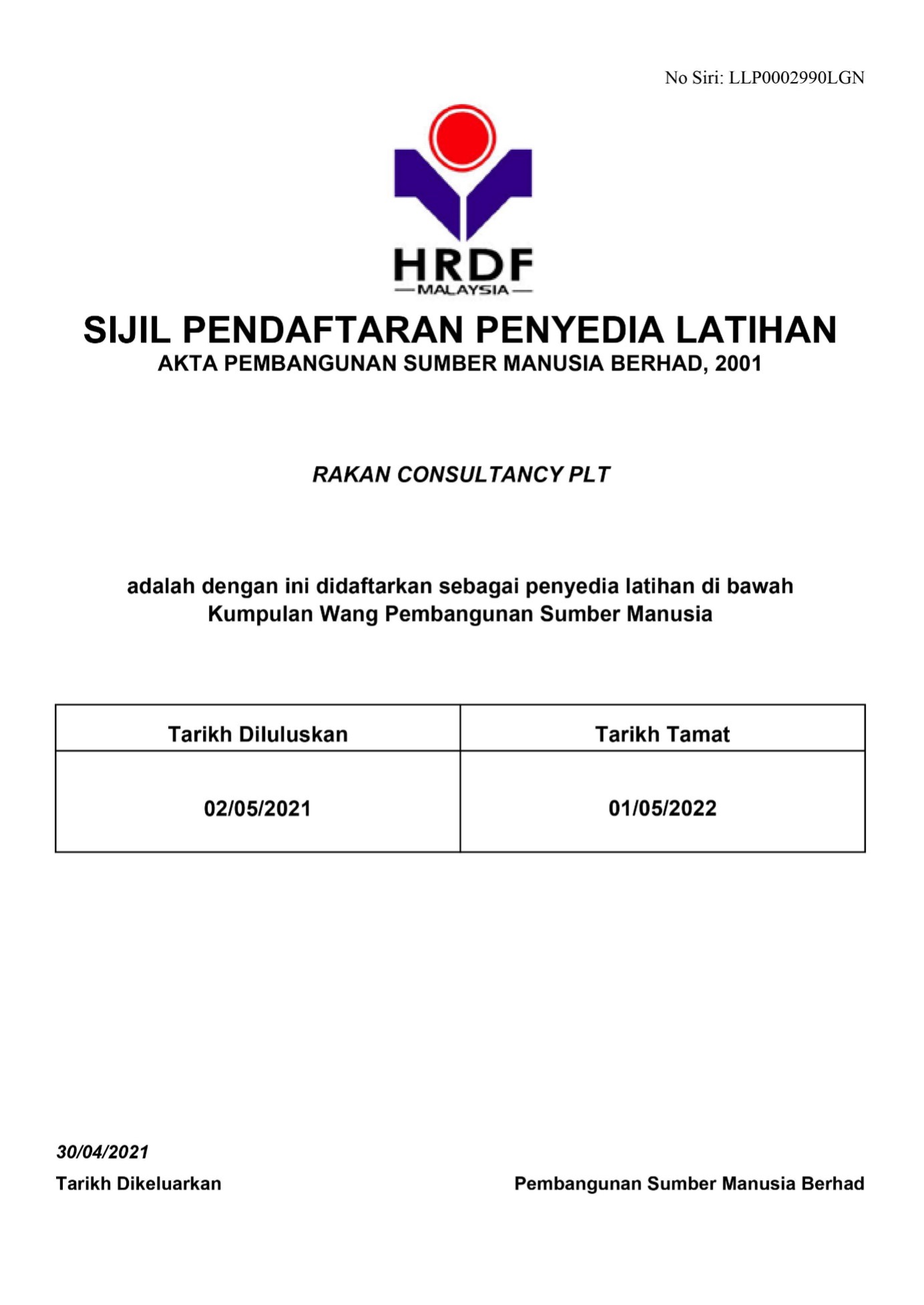hrdf